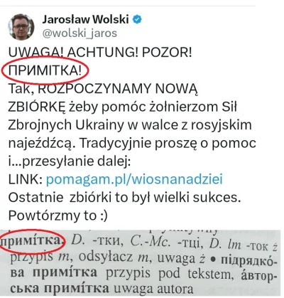 JPRW - Były kiedyś rozważania na tagu i na twitterze czy potężny osintowiec @wolskiow...