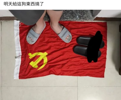 ezoteryczny_hedonizm - @Lketoglutaran: Cieszy że Japonia i Republika Chińska staną ra...