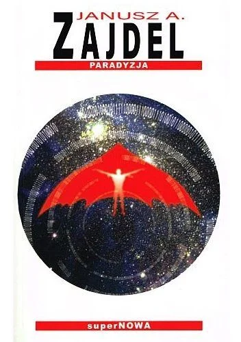 leuler - 1 + 1 = 2

Tytuł: Paradyzja
Autor: Janusz Andrzej Zajdel
Gatunek: fantasy, s...