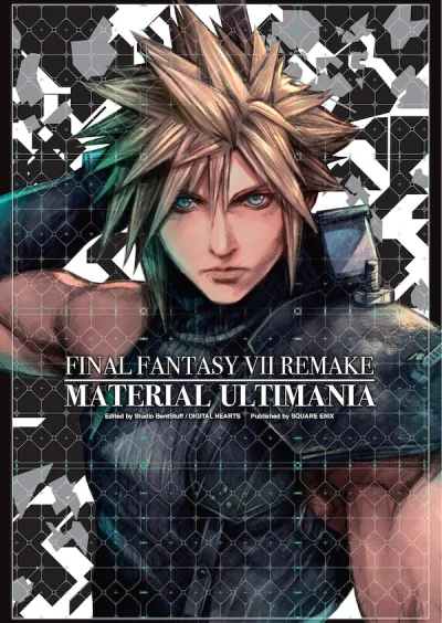 Cerber108 - 76 + 1 = 77

Tytuł: Final Fantasy VII: Material Ultimania
Autor: Studio B...