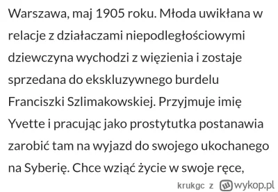 krukgc - jeszcze 30 minut i Polowanie na ćmy, podobny wątek 

#mecz