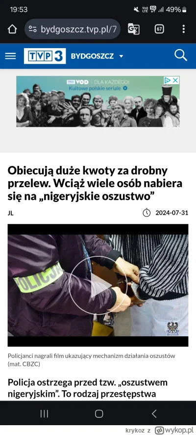 krykoz - #rasizm
 przekręt nigeryjski

Czy taka nazwa to nie jest rasizm?