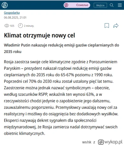 wshk - Jak to było z tym klimatyzmem czy tam terrorem klimatycznym? xD

#ukraina #ros...