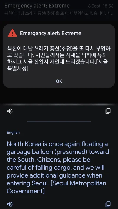 xionc0586 - Jestem w Seulu i dostałem taki oto rządowy alert na telefon. W pierwszej ...
