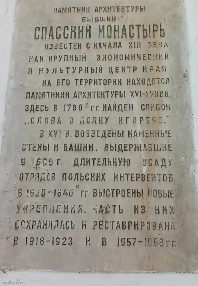 mobutu2 - @sberatel: przetlumaczam:
SPASSKIJ KLASZTOR
Znany z poczatku XIII wieku
jak...