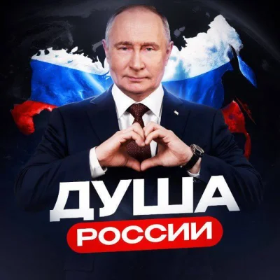 wojciech-melczyk - Putin nas nienawidzi.