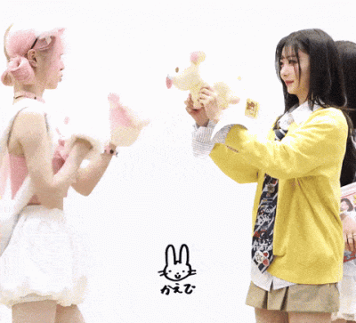 InnyWymiar90 - #chaewon #kaede #koreanka #japonka #triples