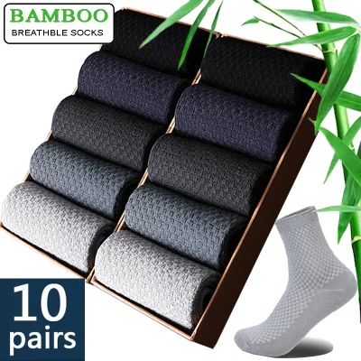 n____S - ❗ 10 Pairs/Lot Men Bamboo Fiber Socks
〽️ Cena: 6.87 USD
➡️ Sklep: Aliexpress...