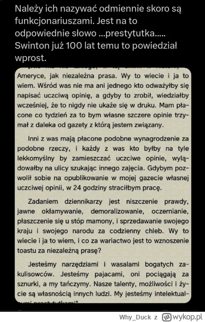 Why_Duck - @HowardLovecraft Tyle.