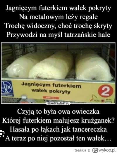 tearius - ( ͡º ͜ʖ͡º)