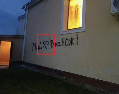 robertkk - jesli chodzi o prowokacje z podpaleniem kosciola, to jest poprawnie napisa...