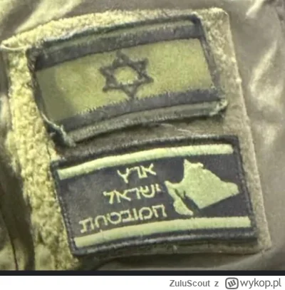 ZuluScout - #syria #izrael Jeśli wierzyć tej mapce na izraelskim mundurze, to szybko ...