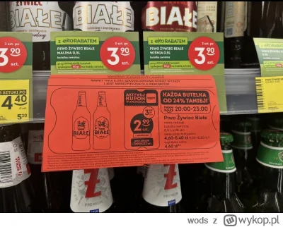 wods - Pytanie do wszystkich po doktoracie z cenówek w #zabka - ile zapłacę za dwa pi...