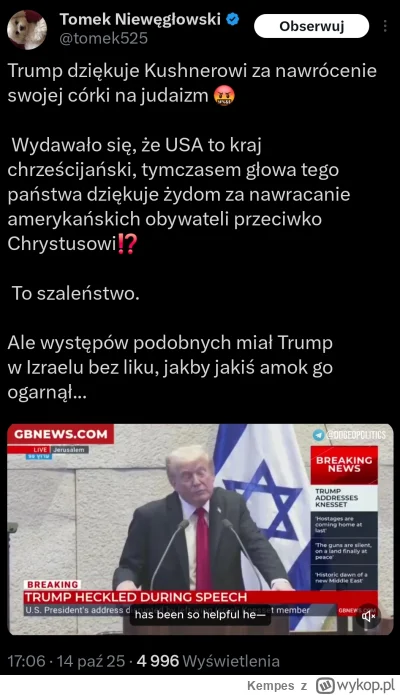 Kempes - #bekazprawakow #heheszki #bekazkonfederacji #bekazpisu #konfederacja #pis #p...