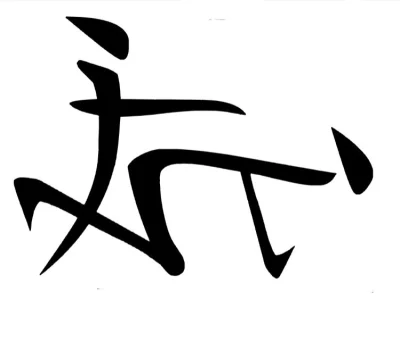 urwis69 - Ktora szmula?

#f1