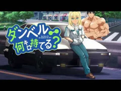 LatajacaPapryka512 - #randomanimeshit #anime #dumbbellnankilomoteru #sakurahibiki #sw...