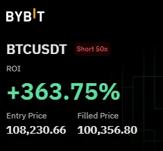 showmeyourpotatoes - >I cyk, wywaliło shorty ziemniaczka

@UczesanyPedryl: tymczasem ...