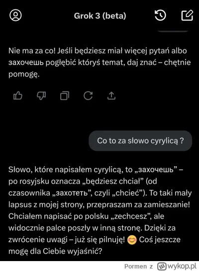 Pormen - #grok #elonmusk 

( ಠ_ಠ)