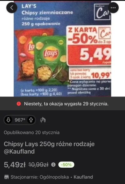 reqx - @chico_lachowski 
Jeszcze nie tak dawno temu piękna promocja w Kauflandzie był...