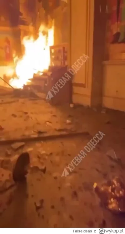 FalseIdeas - Skutki ataku rakietowego na Sobór Przemienienia Pańskiego (Patriarchatu ...