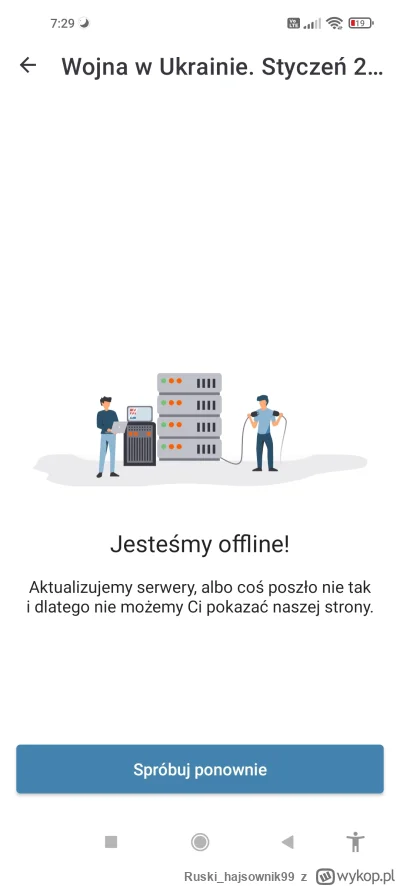 Ruski_hajsownik99 - @rysiul86: Po otwarciu linku (jakiegokolwiek) w znaleziskach poja...