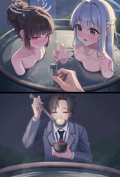 bakayarou - #randomanimeshit #bluearchive #miyako #miyu #anime