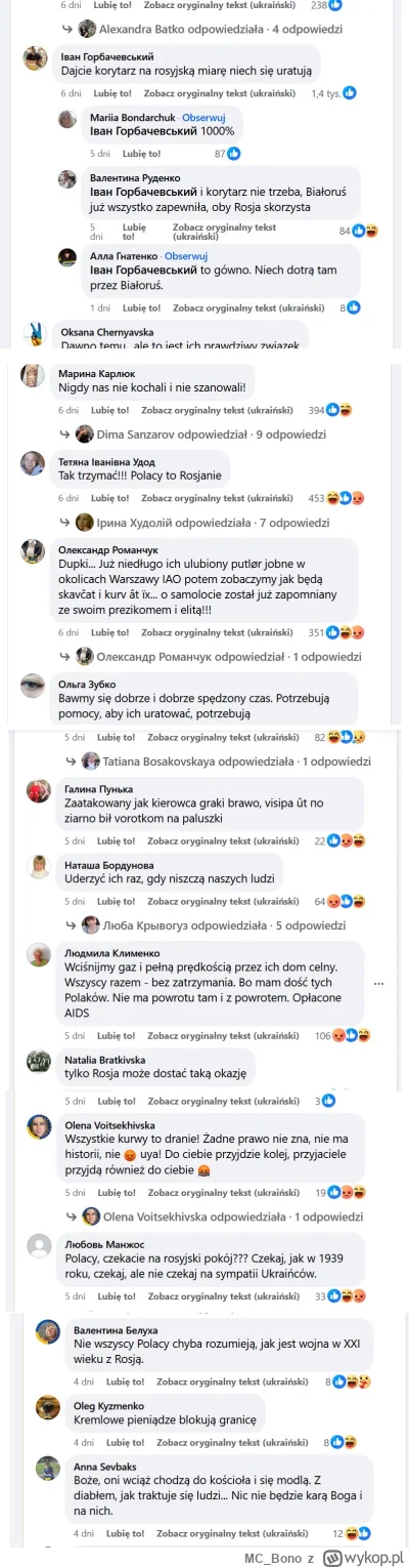 MC_Bono - @Ogau zobacz co Twoi koledzy i koleżanki wypisują na fb. Miłego czytania, n...