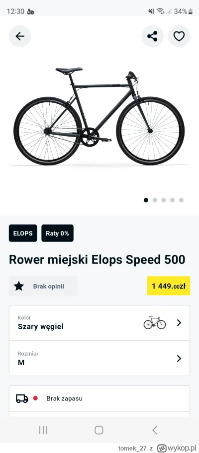 tomek_27 - Dobrze, że zamówiłem dzień wcześniej, bo już zwiększyli cenę na 1450 za si...