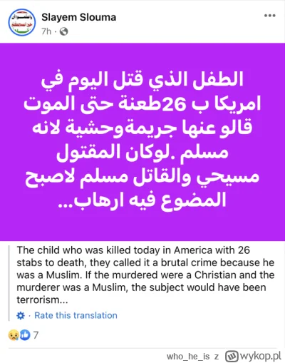 whoheis - terrorysta wspominał na fb i na filmie pomszczenie niedawnej sytuacji gdzie...
