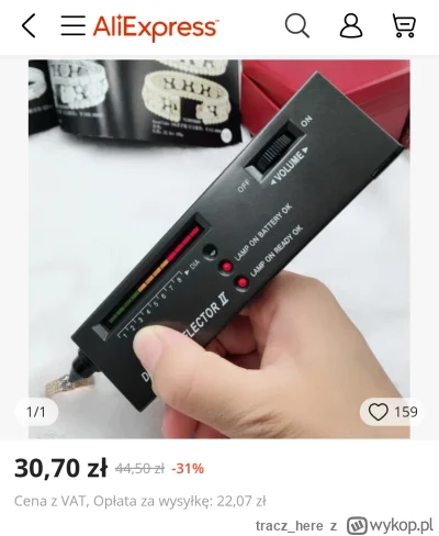 tracz_here - #famemma ( ͡° ͜ʖ ͡°)