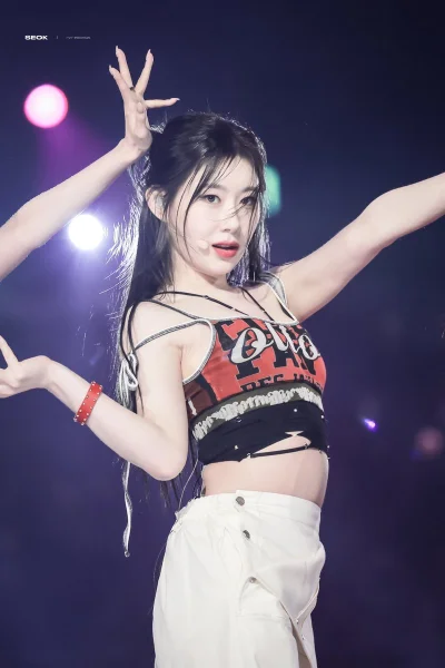 Tsuoiden - #koreanka #chaeryeong #itzy
240602