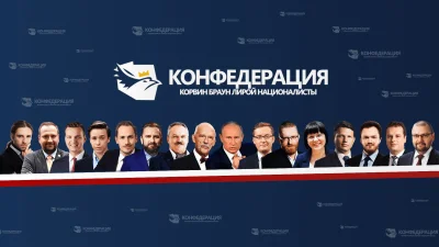 KwadratF1 - KanfiedeRasija! Głos Putina w Twoim sejmie! Zagłosuj już dziś i zgarnij t...