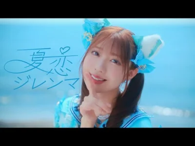 Zoyav - #wasuta #jpop #japonskamuzyka #aidoru