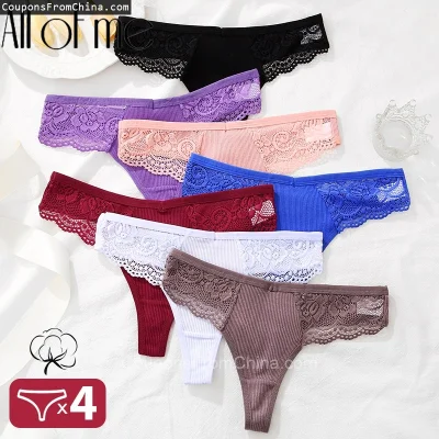 n____S - ❗ 4PCS/Set Sexy Women Cotton Panties
〽️ Cena: 4.85 USD (dotąd najniższa w hi...