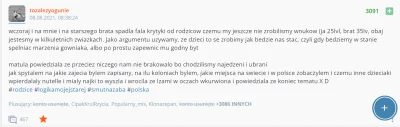 LajfIsBjutiful - Patrzcie co znalazłem. Pamiętacie? ( ͡° ͜ʖ ͡°) #feels

https://wykop...