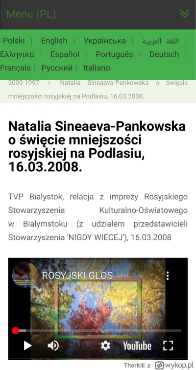 Thorkill - Pisałem dwie godziny temu że wyczuwam w stowarzyszeniu "Nigdy Wiecej" ludz...