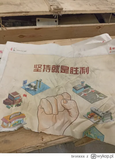 bronxxx - Komunistyczna gazeta prosto z Chin przypłynęła budować America great again....