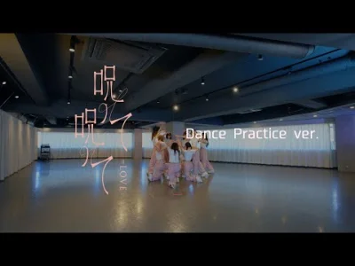 somv - @Zoyav: Niemożliwe, nawet dance practice się pojawiło