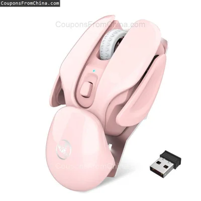 n____S - ❗ HXSJ T37 2.4GHz Wireless Mouse
〽️ Cena: 12.99 USD (dotąd najniższa w histo...