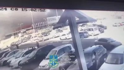 Trismus - Ukraińska prokuratura opublikowała materiał filmowy z uderzenia bomby kiero...