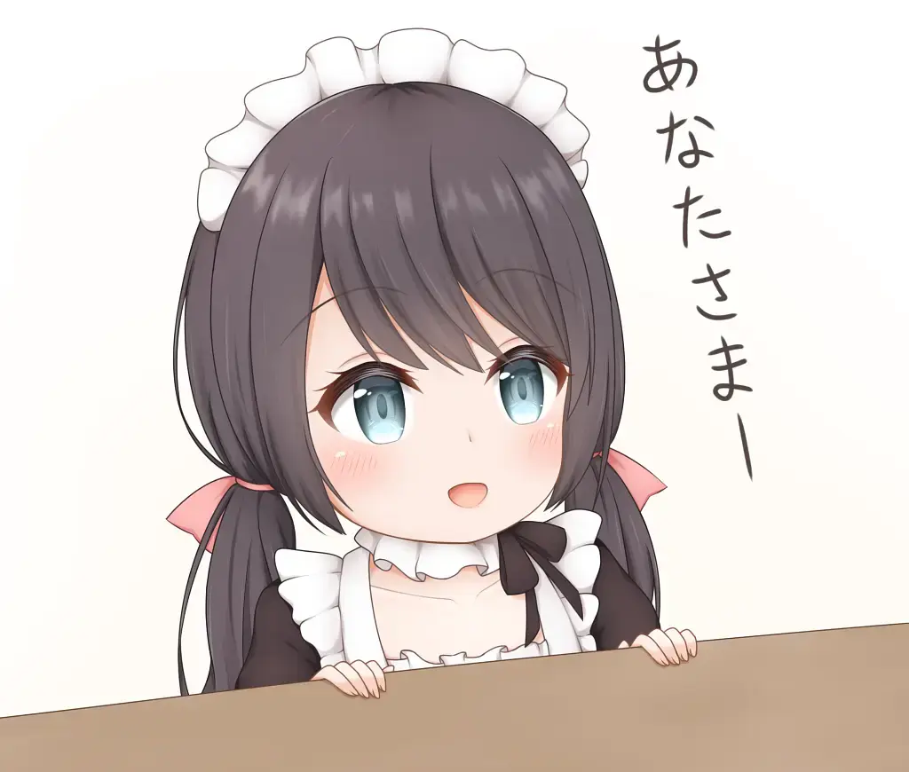 bakayarou - @Teuvo @azunya @MacronT1000 ohayo!