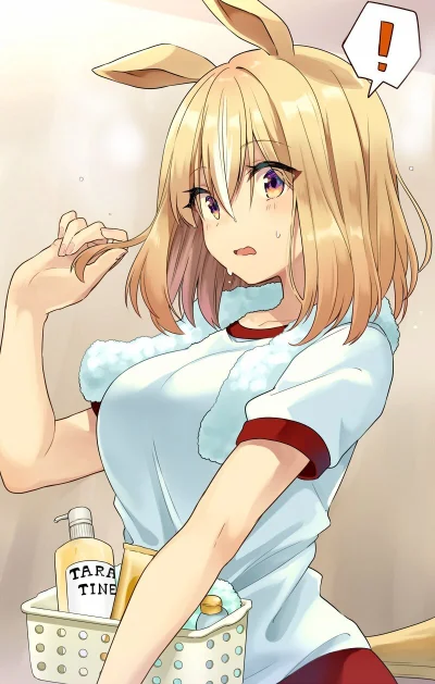 JustKebab - #dailyntr
#anime #randomanimeshit #umamusume #naritatoproad #admirevega