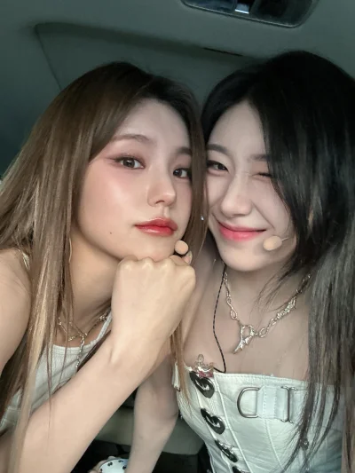 Tsuoiden - #koreanka #chaeryeong #yeji #itzy