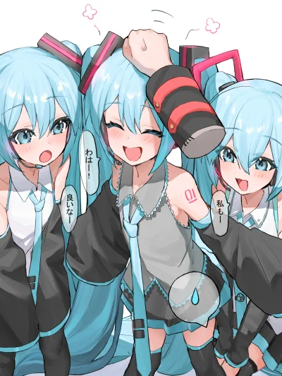 DistasterMasterer - #mikudaily

SPOILER