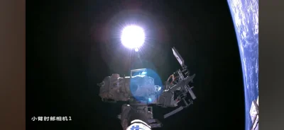 washington - #kosmos gadają że ziemia jest okrągła a tu prosze ( ͡° ͜ʖ ͡° )つ──☆*:・ﾟ