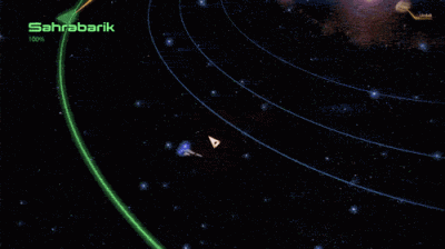 Ptaahu - #masseffect