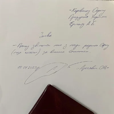 Bogaty_grubas - Doradca szefa Kancelarii Prezydenta Ołeksij Arestowycz  napisał list ...