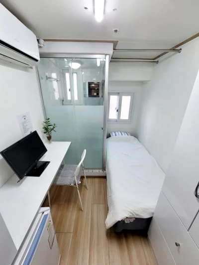 XKHYCCB2dX - @DerMitteleuropaer: na tani nocleg to polecam goshiwon. Małe pokoje jedn...