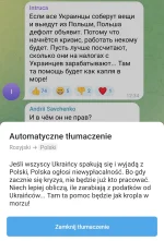 Kumpel19 - Ukraińskie Telegramy. Kanał grupy uchodźców z Ukrainy, zamieszujących w Po...