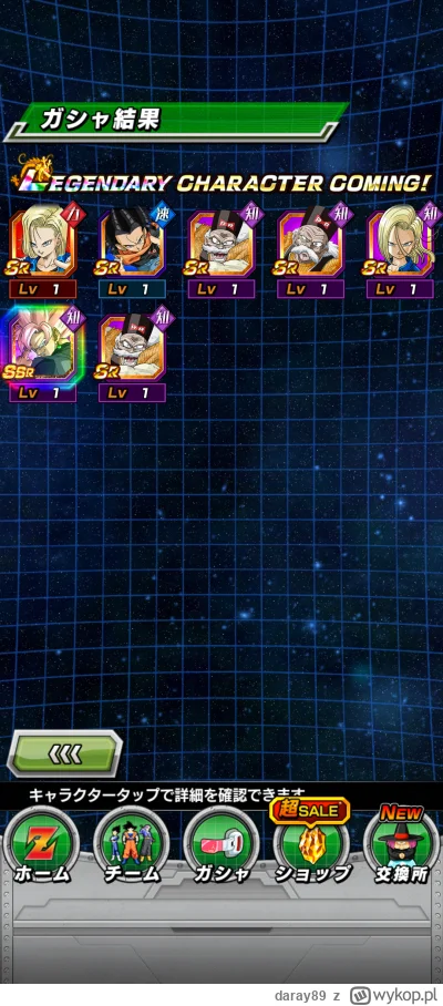 daray89 - Tego z red zone się nie spodziewałem
#dokkanbattle